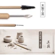 【百獅】11件雕刻工具 泥塑工具 塑型工具 黏土工具(塑形刀 翻糖蛋糕 雕塑工具 雕花雕刻組 軟陶 陶藝)