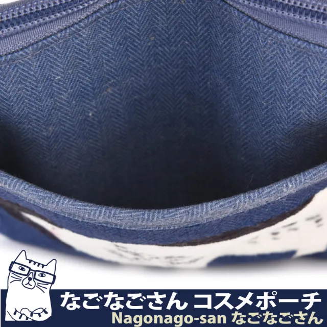 【Kusuguru Japan】雙11 日本眼鏡貓 零錢包 立體毛茸茸尾巴萬用小物隨身包 Nagonago-san系列(立