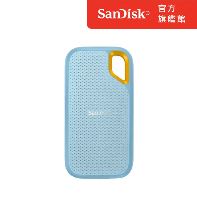 SanDisk 晟碟】E61 2TB 2.5吋行動固態硬碟(天藍/SDSSDE61-2T00-G25B