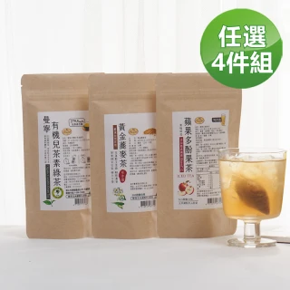 【曼寧】午後療癒系茶包任選4袋組(黃金蕎麥茶/蘋果多酚果茶/有機兒茶素綠茶)