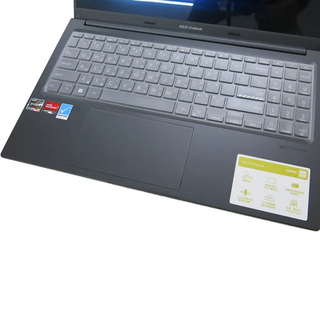 【Ezstick】ASUS VivoBook 15 OLED X1505 X1505VA  奈米銀抗菌TPU 鍵盤保護膜(鍵盤膜)