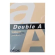 【Double A】彩色影印紙 80G A4-多色選購(50張/包)