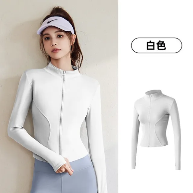 【米蘭精品】現貨+預購 瑜珈外套運動服運動外套運動上衣防曬外套休閒女裝(高彈健身瑜伽女夾克10色74en2)