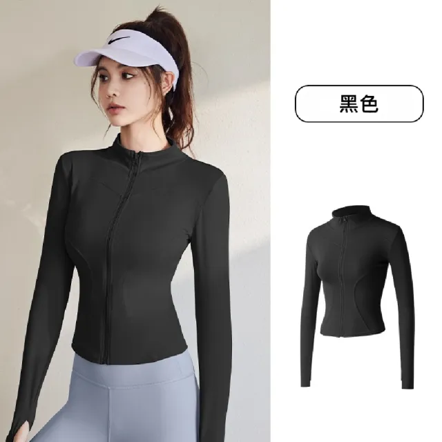 【米蘭精品】現貨+預購 瑜珈外套運動服運動外套運動上衣防曬外套休閒女裝(高彈健身瑜伽女夾克10色74en2)