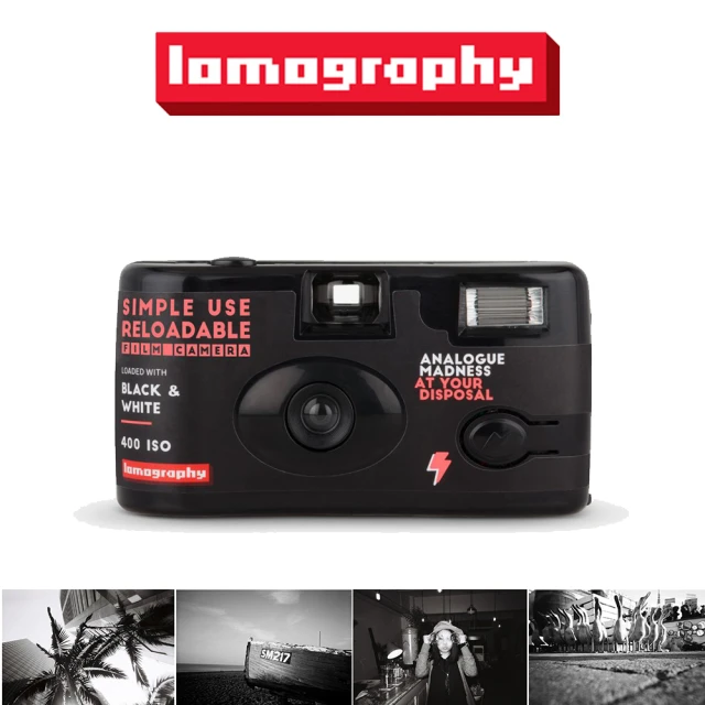 【Lomography】Simple Use 即可拍 底片相機 黑白效果(馬上看 即可拍 相印機 數位相機 拍立得)