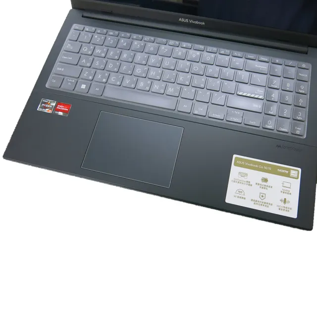 【Ezstick】ASUS Vivobook Go 15 OLED E1504 E1504FA  奈米銀抗菌TPU 鍵盤保護膜(鍵盤膜)