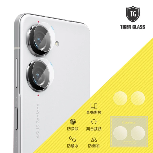 【T.G】ASUS Zenfone 9 鏡頭鋼化玻璃保護貼