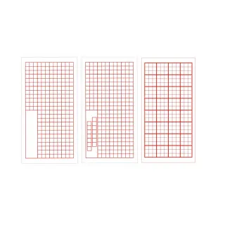 【中華筆莊】書法比賽用紙100入-28格/32格