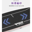 【Caiyi 凱溢】PGM 高爾夫重心轉移板 平衡板(高爾夫揮桿平衡板 高爾夫揮桿練習 揮桿平衡板)