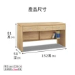 【ASSARI】安寶5尺書桌(寬152x深58x高81cm)
