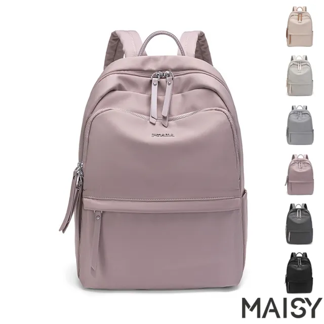 【MAISY】清新時尚旅行多隔層雙肩後背包(杏灰色 / 粉紫色 / 杏棕色 / 灰藍色 / 深灰色 /
