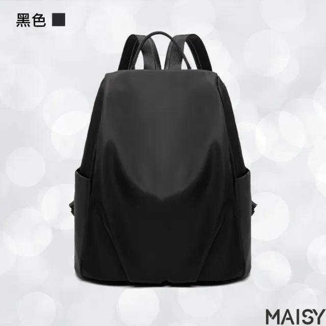 【MAISY】絕美單色素面時尚旅行包(現+預 黑色／灰藍色／杏灰色／粉紫色／深灰色／