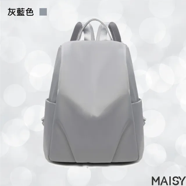 【MAISY】絕美單色素面時尚旅行包(現+預 黑色／灰藍色／杏灰色／粉紫色／深灰色／