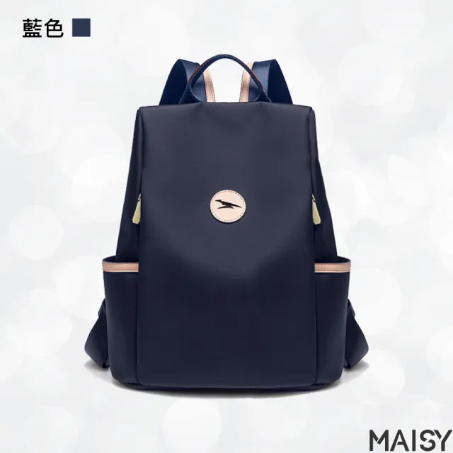 【MAISY】女士輕巧防盜雙肩牛津布包(現+預 黑色／藍色)