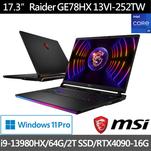 【MSI】Office 2021★ 17吋i9 13代 RTX4090電競筆電 (Raider/i9-13980HX/64G/2TB/W11P/252TW)