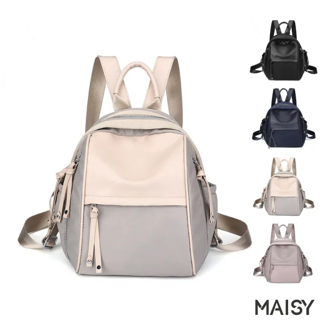 【MAISY】百搭輕盈時尚休閒背包(現+預 黑色/藍色/杏灰色/粉紫色)
