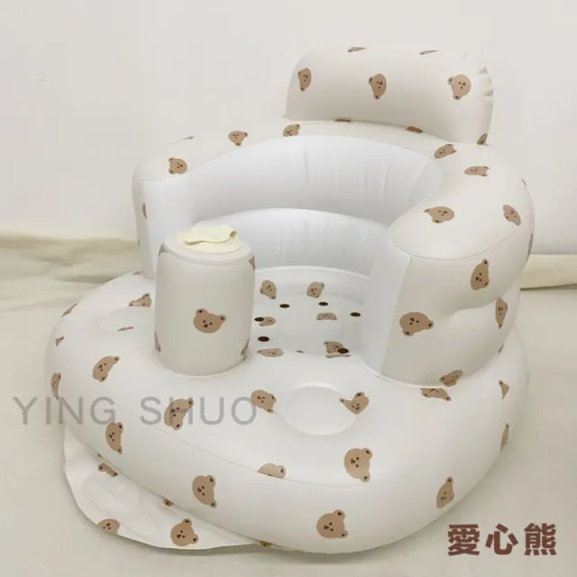 【YING SHUO】韓系多功能嬰兒充氣學坐椅 小熊款(幼童外出小沙發 孩童洗澡椅)