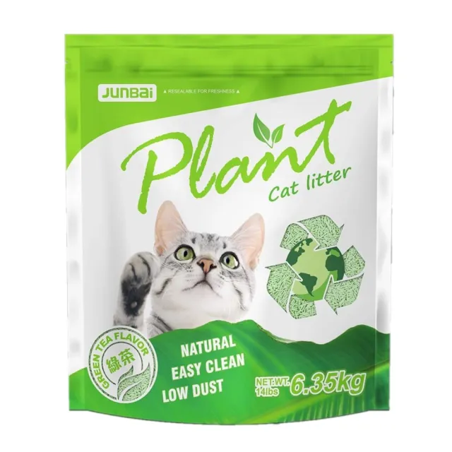 【doter 寵愛物語】輕植系貓砂_原味破碎型/原味極細型/綠茶清香極細型/活性碳極細型14LB(貓砂、豆腐砂)