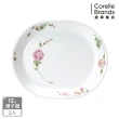 【CorelleBrands 康寧餐具】田園玫瑰12.25吋腰子盤(611)