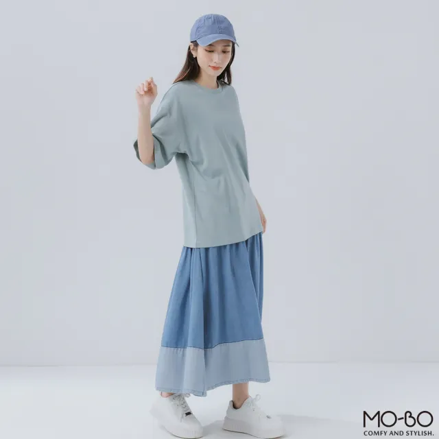 【MO-BO】舒適涼感雙色蛋糕裙