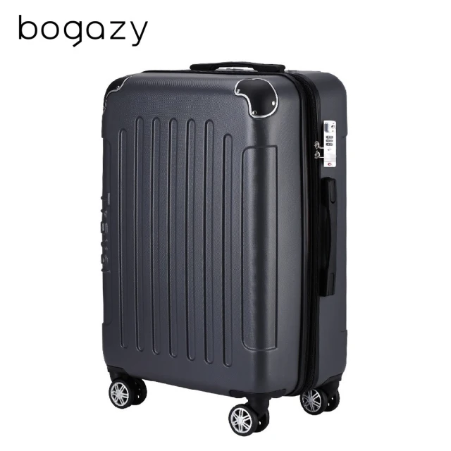 Bogazy 星際漫旅 25吋海關鎖可加大行李箱(多色任選)