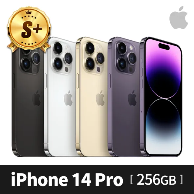 Apple】S 級福利品iPhone 14 Pro 256G(6.1吋) - momo購物網- 好評推薦