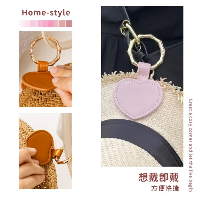 【愛心夾】心型掛式強力磁吸衣帽夾(鑰匙圈 高爾夫帽 漁夫帽 夾子 帽子 吊飾 包包掛 