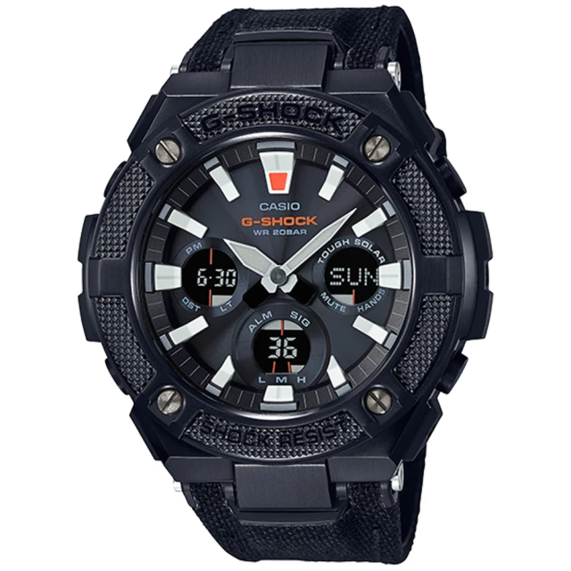 CASIO 卡西歐 G-SHOCK 分層防護太陽能雙顯手錶 禮物 開學(GST-S130BC-1A)