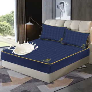 【Hilton 希爾頓】湛藍之星可水洗石墨烯乳膠床包枕套三件組/雙人、加大均一價(床包x1+枕套x2/床笠)
