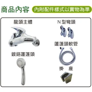 大巨光】自動感應出水龍頭(TAP-148025-DC式) - momo購物網- 好評推薦