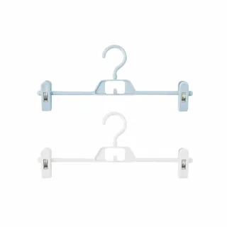 【178SHOP】可疊加衣架 10入(可疊加衣褲架 疊加衣架 衣架 褲架 褲夾 收納衣架 夾子衣架 裙夾 褲子衣架)