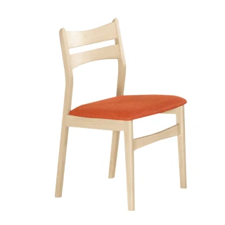 【文創集】哈華爾北歐風棉麻布實木餐椅(單張餐椅販售出貨)