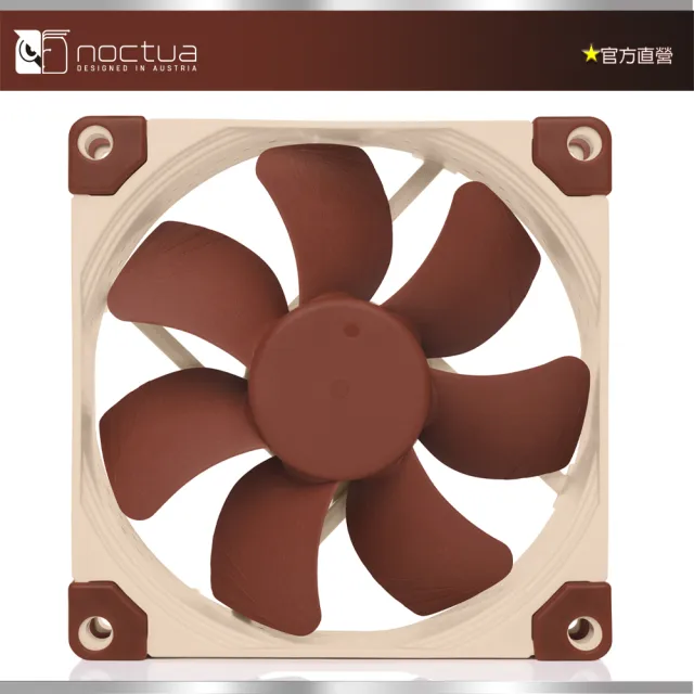 【Noctua 貓頭鷹】Noctua NF-A9 PWM(SSO2 9公分 磁穩軸承AAO防震靜音風扇)