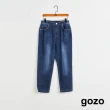 【gozo】MOMO獨家款★限量開賣 微彈直筒薄牛仔褲(兩色)