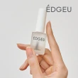 【EDGEU】指甲前置基底液10ml