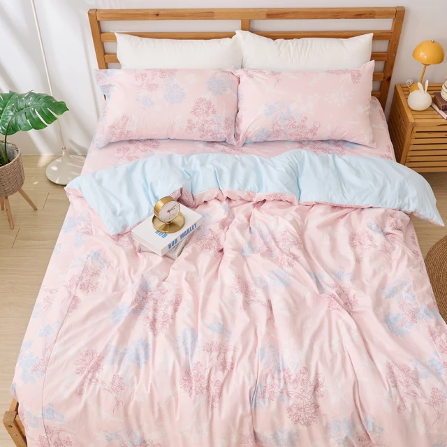 HongYew 鴻宇 300織天絲棉 薄被套-安德莉(雙人)