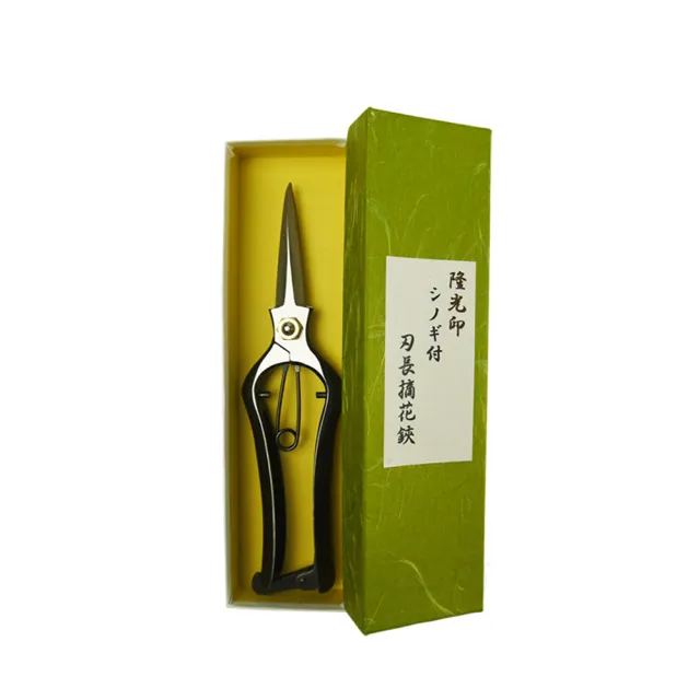 【蔬菜工坊】隆光芽切剪195mm(日本進口)