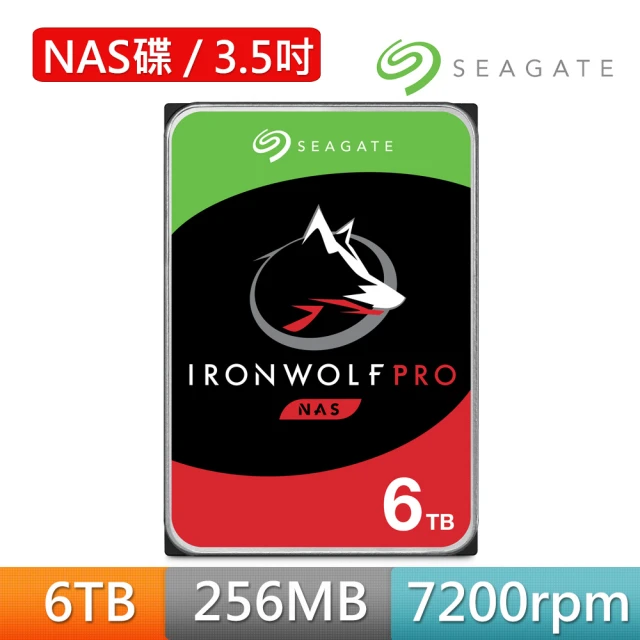 【SEAGATE 希捷】IronWolf Pro 6TB 3.5吋 7200轉 256MB NAS內接硬碟(ST6000NT001)
