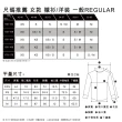 【LEVIS 官方旗艦】女款 寬鬆微落肩版牛仔襯衫外套 / 精工輕藍染石洗 / 寒麻纖維 熱賣單品 A5974-0008