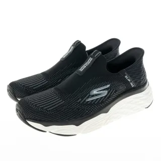 【SKECHERS】男鞋 慢跑系列 瞬穿舒適科技 GO RUN MAX CUSHIONING ELITE(220389BKW)