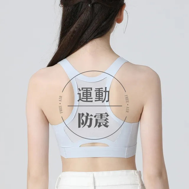 【YOIIE 良の居家】兩件組 冰絲超薄透氣 加長版包覆運動型保護內衣(第二階段無鋼圈款 運動背心款)