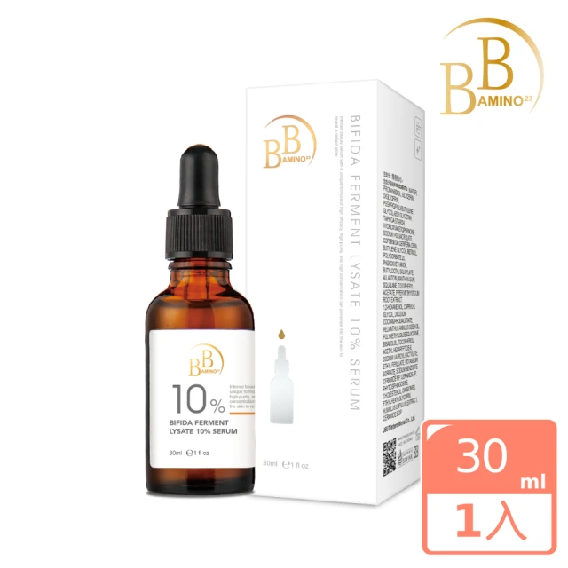 我的心機 BB Amino科研10%青春酵母活膚精華30ml