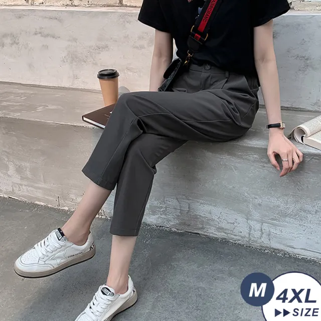 【LANNI 藍尼】●  夏季休閒顯瘦九分哈倫褲(長褲/大碼/休閒)