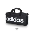【adidas 愛迪達】中型旅行袋-側背包 裝備袋 手提包 肩背包 愛迪達 黑白(HT4742)