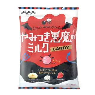 即期品【SENJAKU 扇雀飴】惡魔草莓牛奶風味糖(50gx2入)