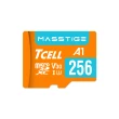 【TCELL 冠元】2入組-MASSTIGE A1 microSDXC UHS-I U3 V30 100MB 256GB 記憶卡