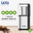 【LAICA 萊卡】多功能雙杯義式咖啡磨豆機(HI8110I)