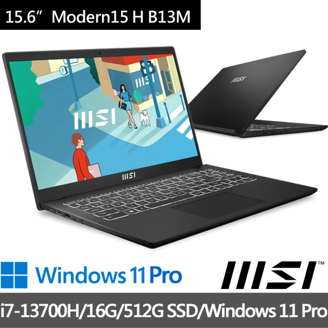 【MSI 微星】15.6吋i7商務筆電(Modern 15 H B13M-002TW/i7-13700H/16G/512G SSD/Win11Pro)