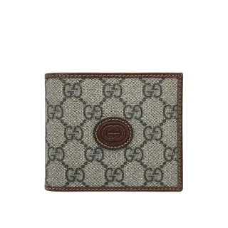 【GUCCI 古馳】Interlocking 皮革飾邊八卡對開短夾(671652-咖)