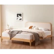 【橙家居·家具】/預購/米蘭系列五尺軟包床架 MLB-C3018(售完採預購 實木床架 床組 雙人床 軟床 臥室床)